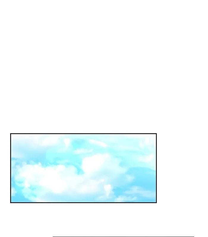 Trở Thành Nhân Viên Cho Các Vị Thần: Chapter 56