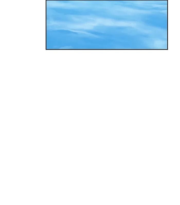 Trở Thành Nhân Viên Cho Các Vị Thần: Chapter 56