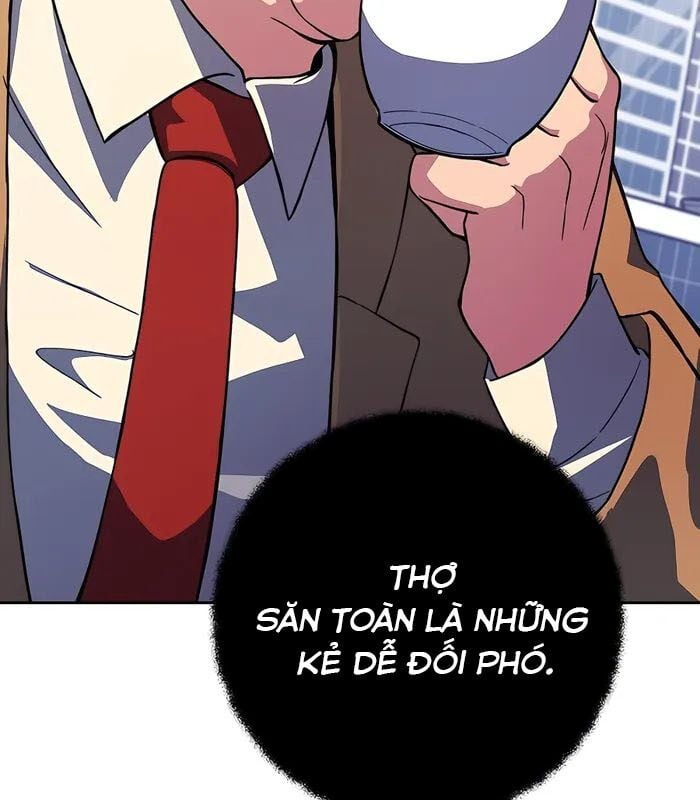 Trở Thành Nhân Viên Cho Các Vị Thần: Chapter 56
