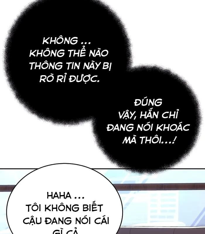 Trở Thành Nhân Viên Cho Các Vị Thần: Chapter 56