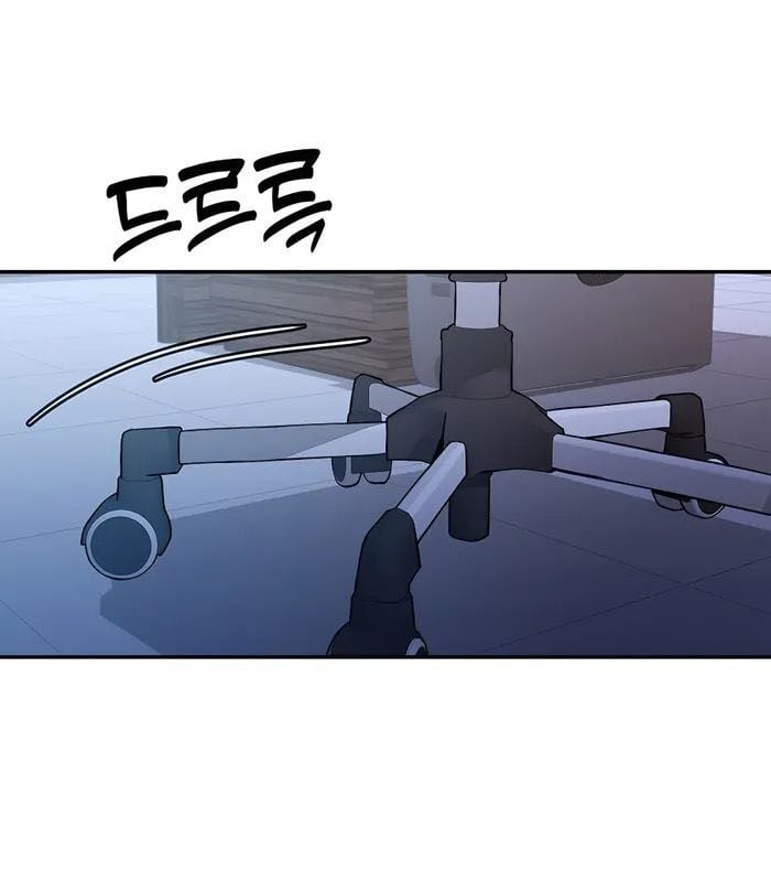 Trở Thành Nhân Viên Cho Các Vị Thần: Chapter 56
