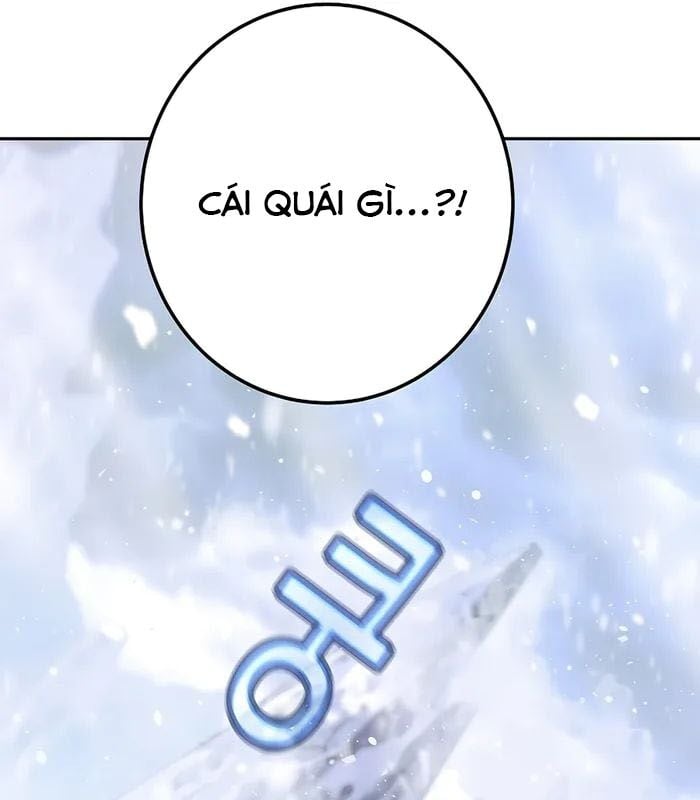 Trở Thành Nhân Viên Cho Các Vị Thần: Chapter 58