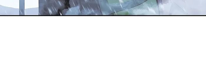 Trở Thành Nhân Viên Cho Các Vị Thần: Chapter 58