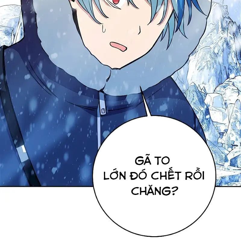 Trở Thành Nhân Viên Cho Các Vị Thần: Chapter 60