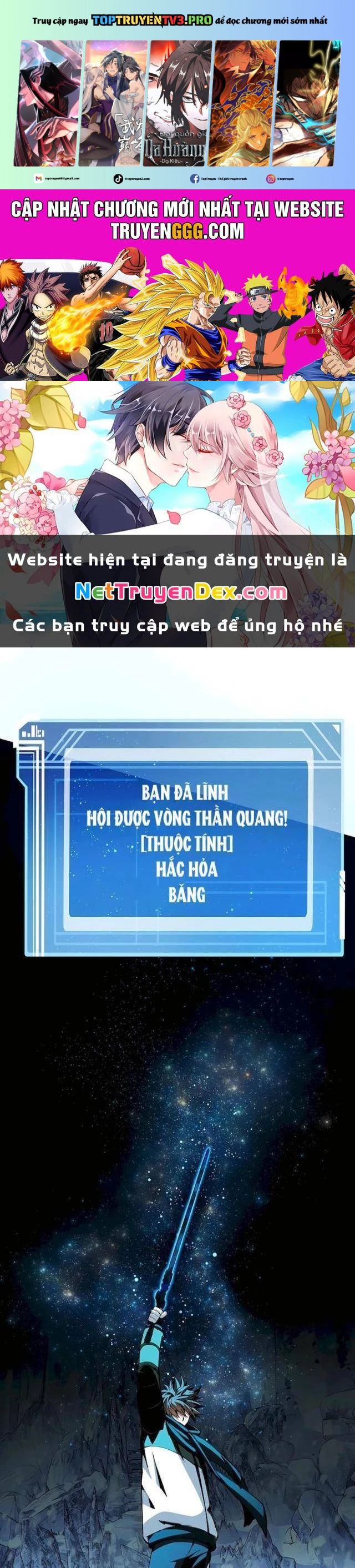 Trở Thành Nhân Viên Cho Các Vị Thần: Chapter 62