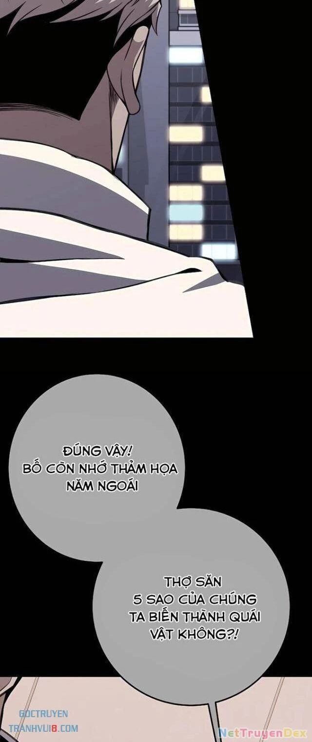 Trở Thành Nhân Viên Cho Các Vị Thần: Chapter 62