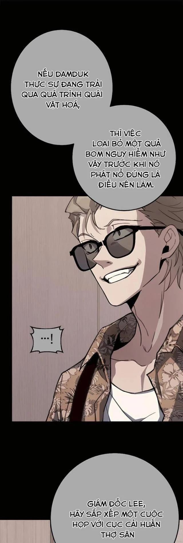 Trở Thành Nhân Viên Cho Các Vị Thần: Chapter 62