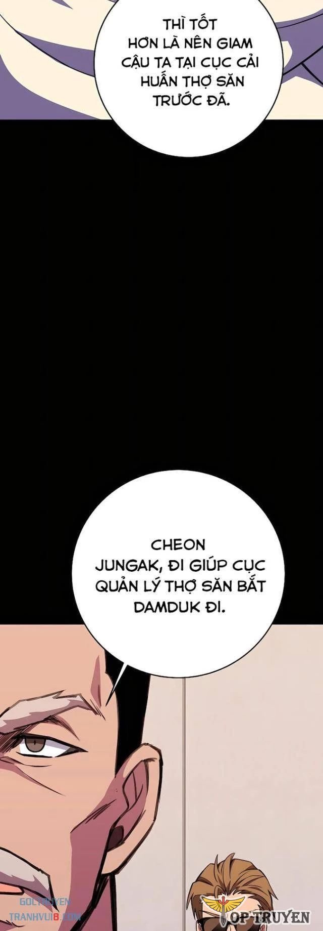 Trở Thành Nhân Viên Cho Các Vị Thần: Chapter 63