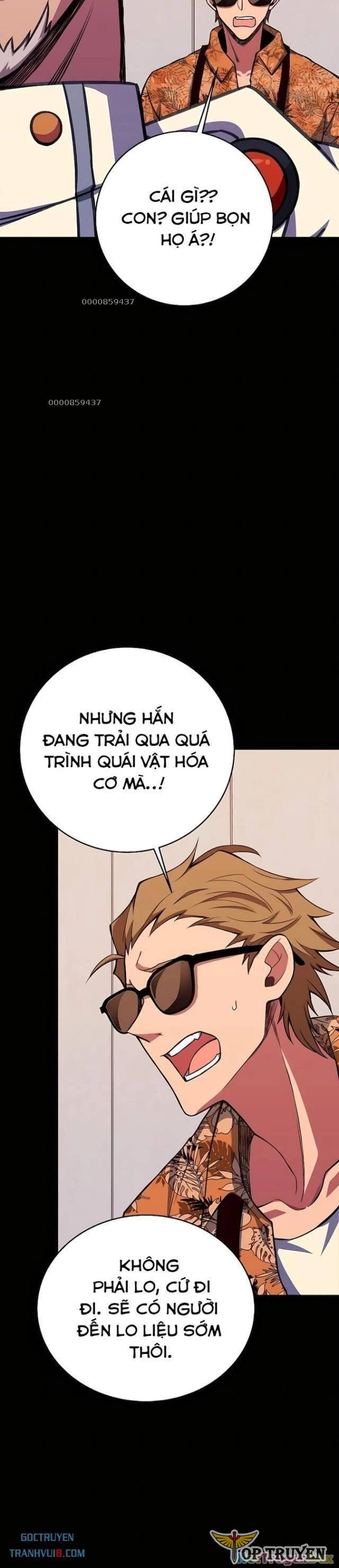 Trở Thành Nhân Viên Cho Các Vị Thần: Chapter 63