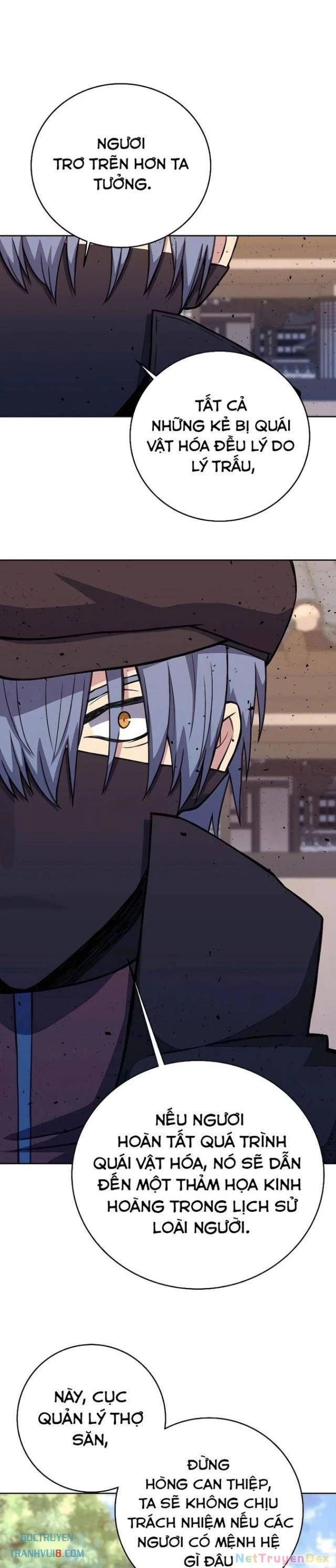 Trở Thành Nhân Viên Cho Các Vị Thần: Chapter 63