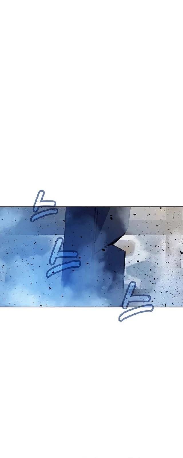 Trở Thành Nhân Viên Cho Các Vị Thần: Chapter 63