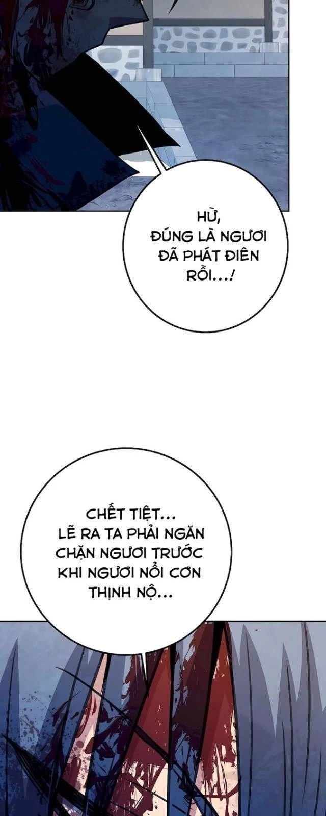 Trở Thành Nhân Viên Cho Các Vị Thần: Chapter 63