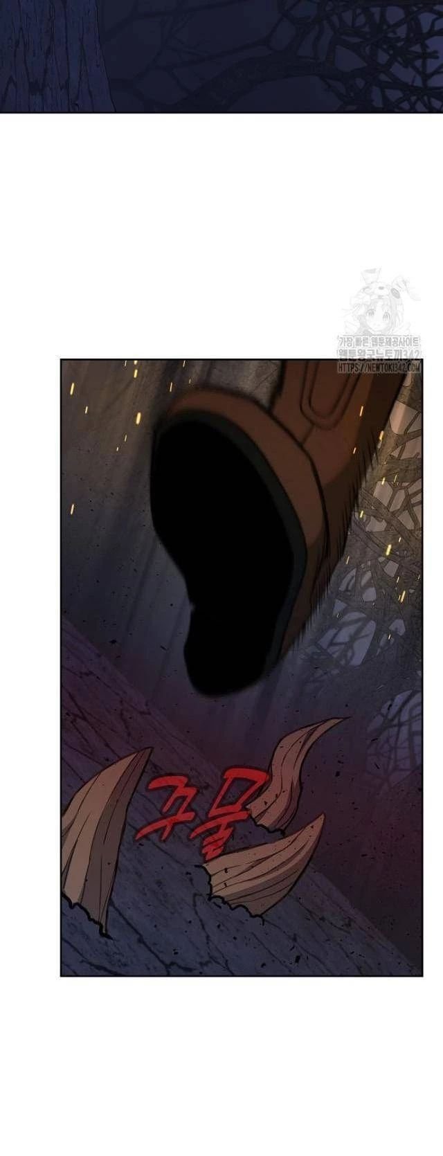 Trở Thành Nhân Viên Cho Các Vị Thần: Chapter 65