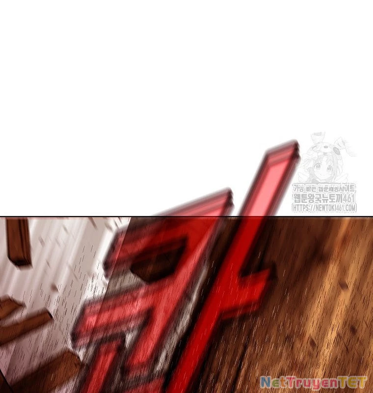 Trở Thành Nhân Viên Cho Các Vị Thần: Chapter 75