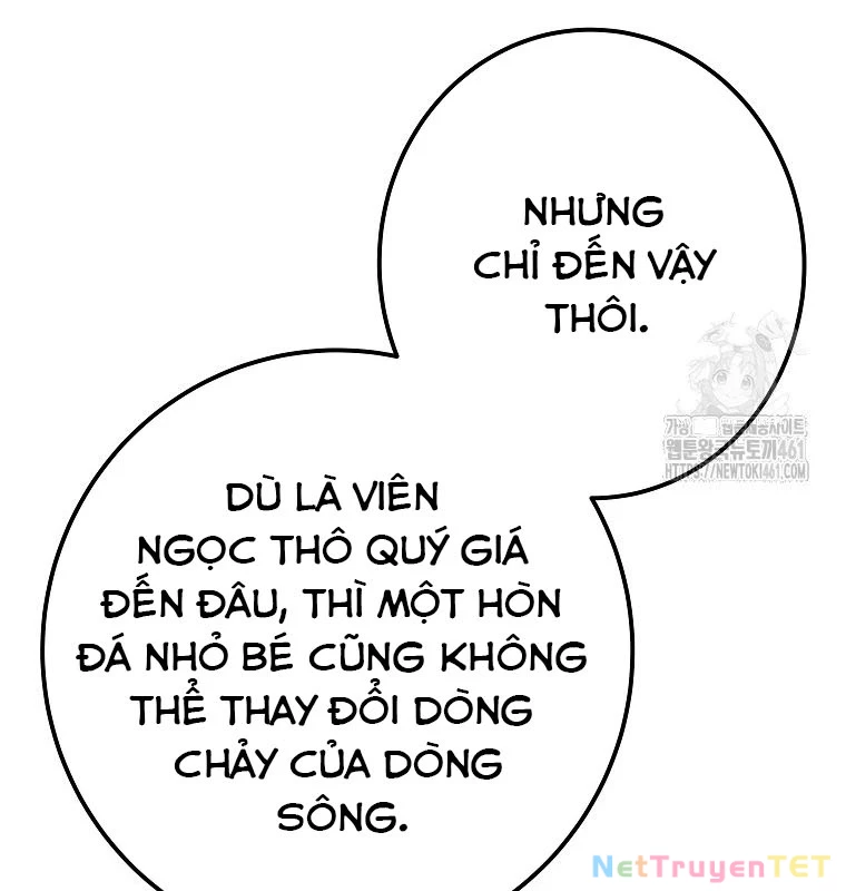 Trở Thành Nhân Viên Cho Các Vị Thần: Chapter 75