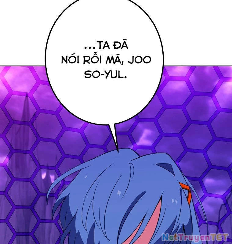 Trở Thành Nhân Viên Cho Các Vị Thần: Chapter 75