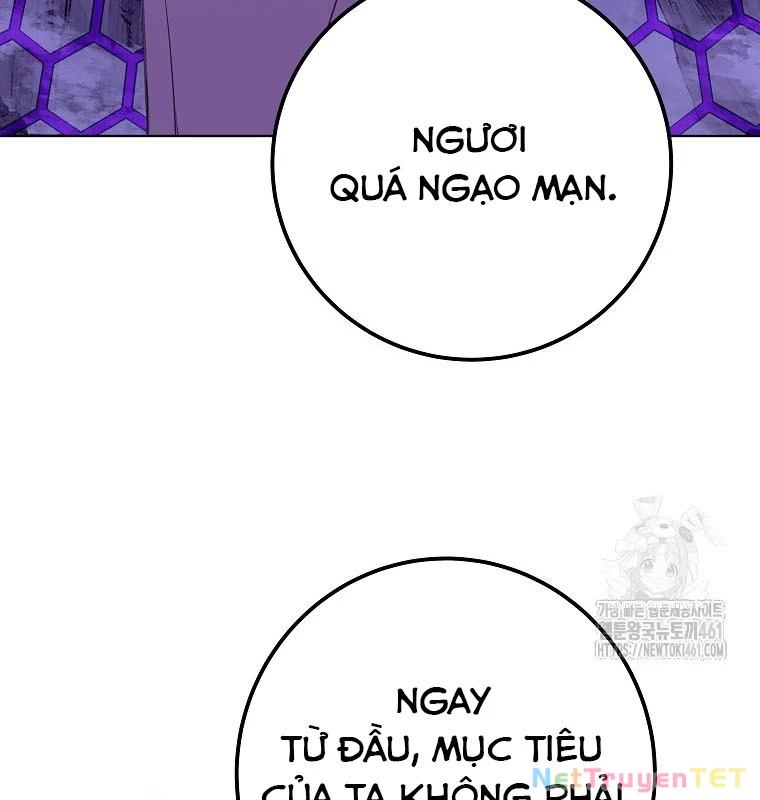 Trở Thành Nhân Viên Cho Các Vị Thần: Chapter 75