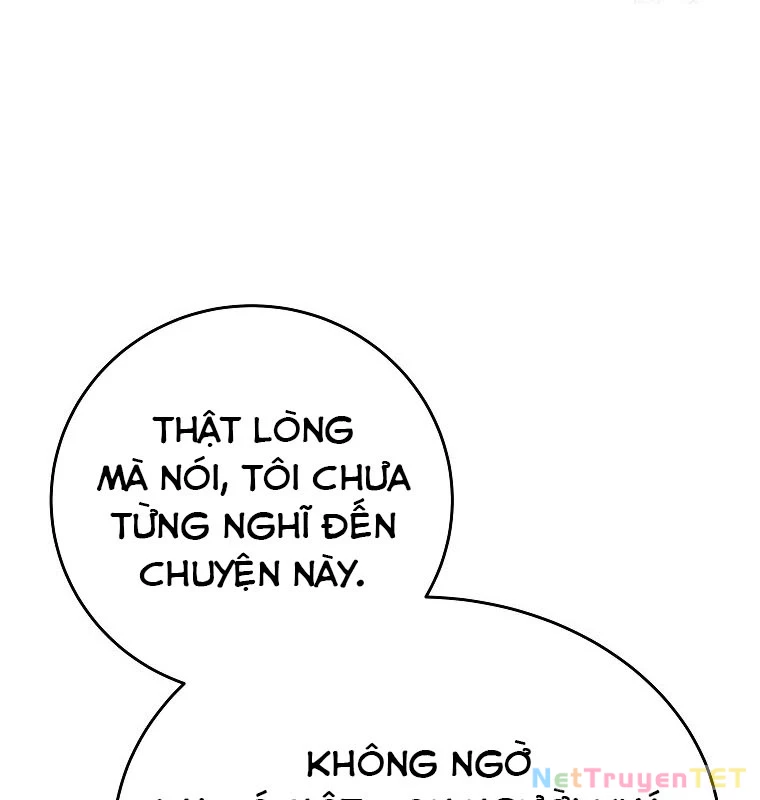 Trở Thành Nhân Viên Cho Các Vị Thần: Chapter 75