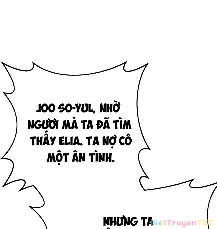 Trở Thành Nhân Viên Cho Các Vị Thần: Chapter 75