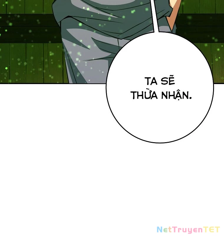 Trở Thành Nhân Viên Cho Các Vị Thần: Chapter 75