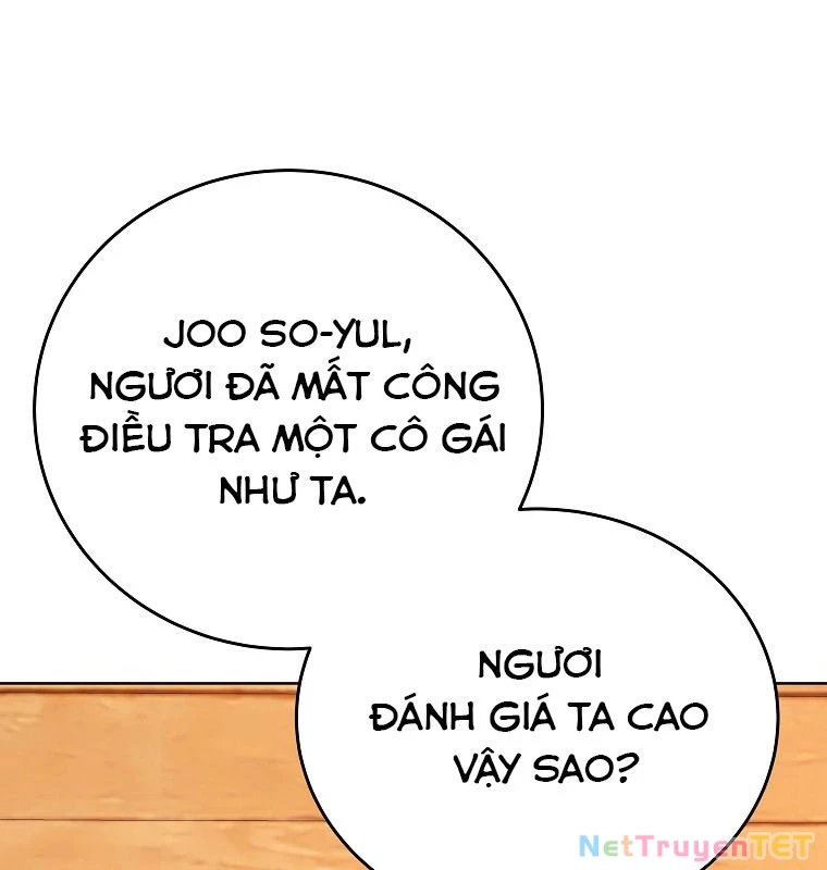 Trở Thành Nhân Viên Cho Các Vị Thần: Chapter 75