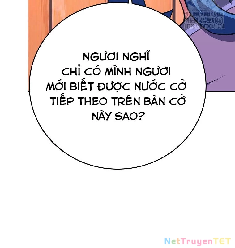 Trở Thành Nhân Viên Cho Các Vị Thần: Chapter 75