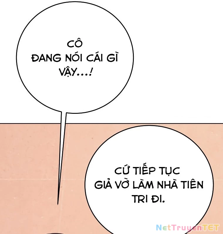Trở Thành Nhân Viên Cho Các Vị Thần: Chapter 75