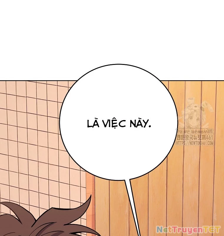 Trở Thành Nhân Viên Cho Các Vị Thần: Chapter 75