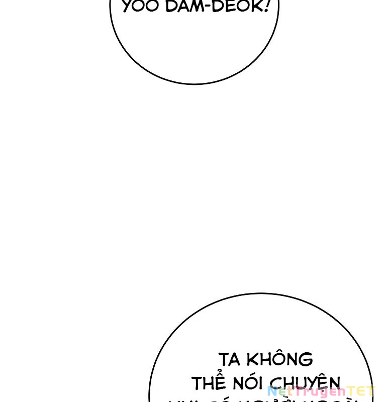 Trở Thành Nhân Viên Cho Các Vị Thần: Chapter 75