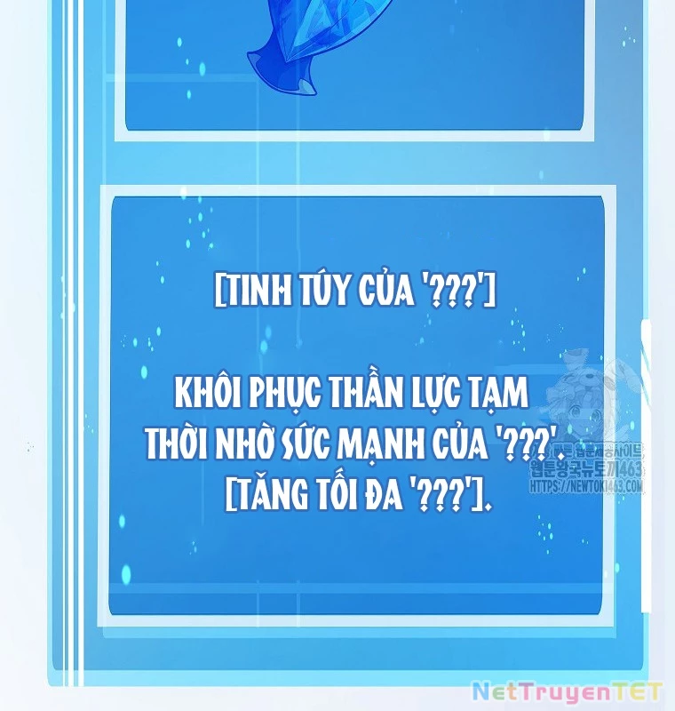 Trở Thành Nhân Viên Cho Các Vị Thần: Chapter 77