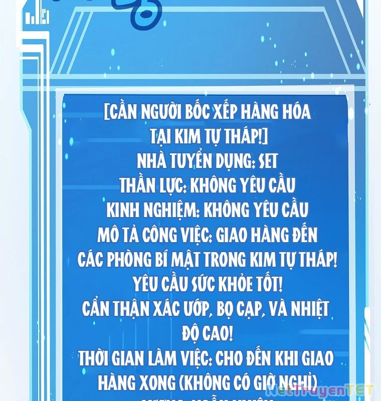 Trở Thành Nhân Viên Cho Các Vị Thần: Chapter 77