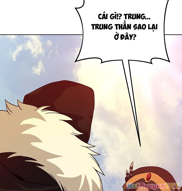 Trở Thành Nhân Viên Cho Các Vị Thần: Chapter 77
