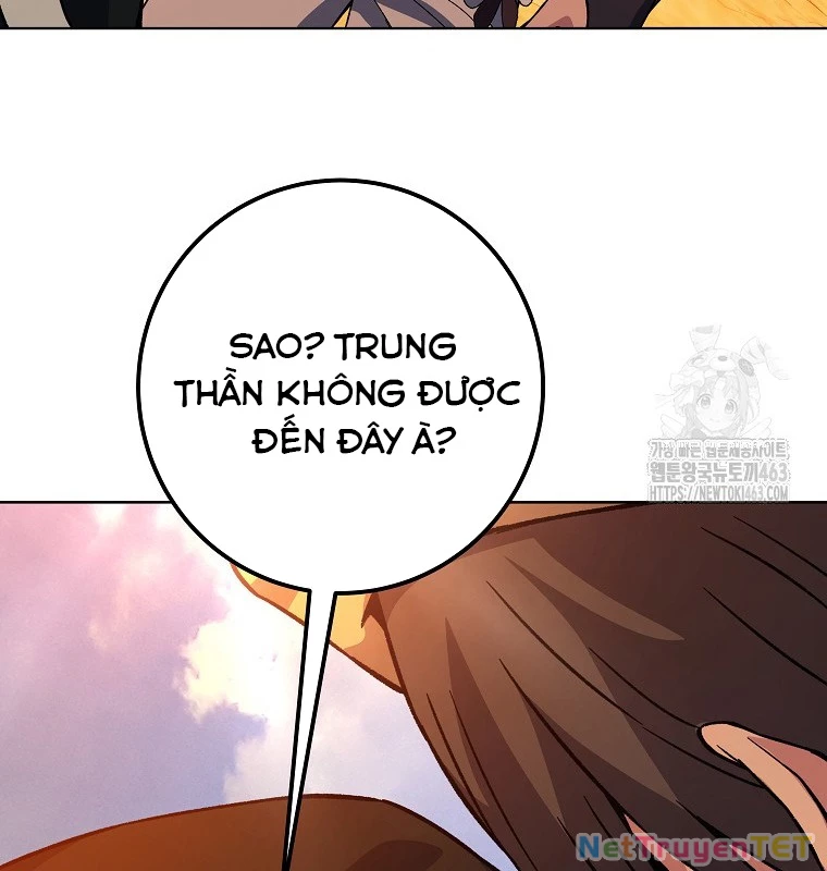 Trở Thành Nhân Viên Cho Các Vị Thần: Chapter 77