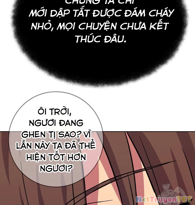 Trở Thành Nhân Viên Cho Các Vị Thần: Chapter 77