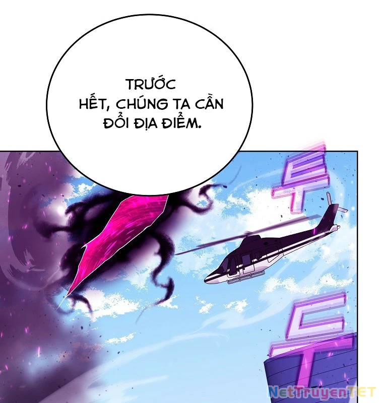 Trở Thành Nhân Viên Cho Các Vị Thần: Chapter 77