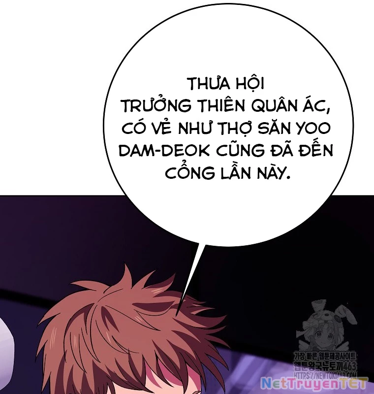 Trở Thành Nhân Viên Cho Các Vị Thần: Chapter 77