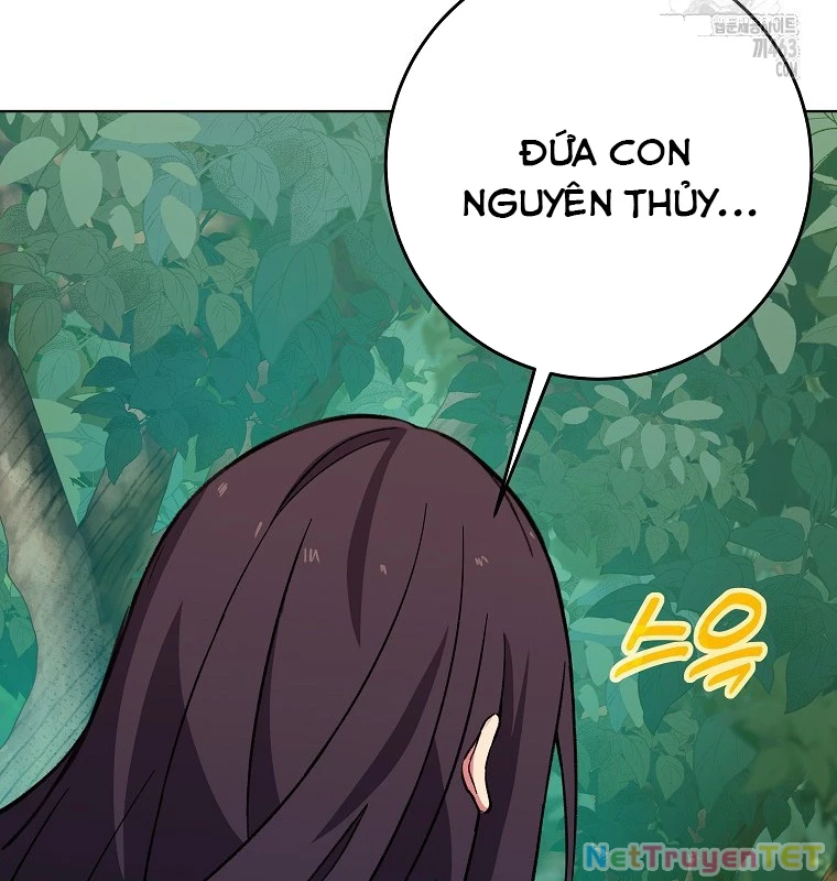 Trở Thành Nhân Viên Cho Các Vị Thần: Chapter 77
