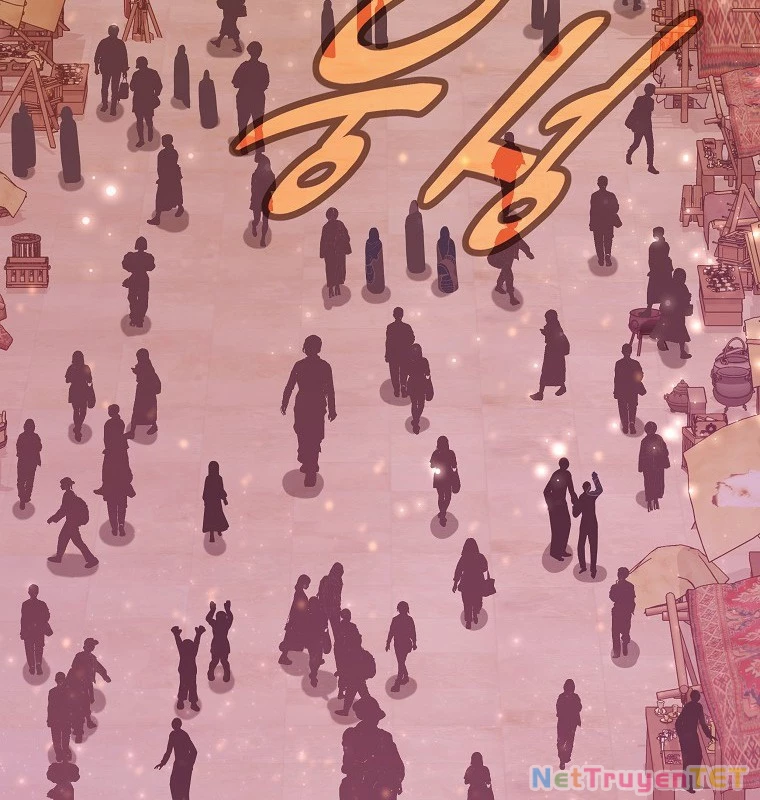 Trở Thành Nhân Viên Cho Các Vị Thần: Chapter 78
