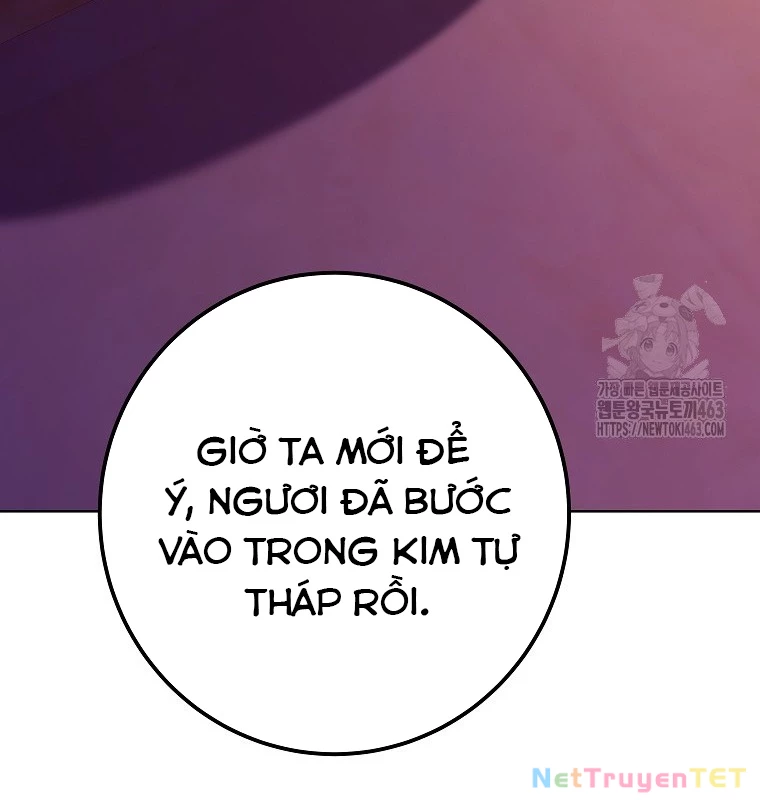 Trở Thành Nhân Viên Cho Các Vị Thần: Chapter 78