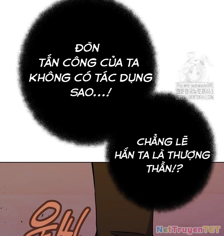 Trở Thành Nhân Viên Cho Các Vị Thần: Chapter 78
