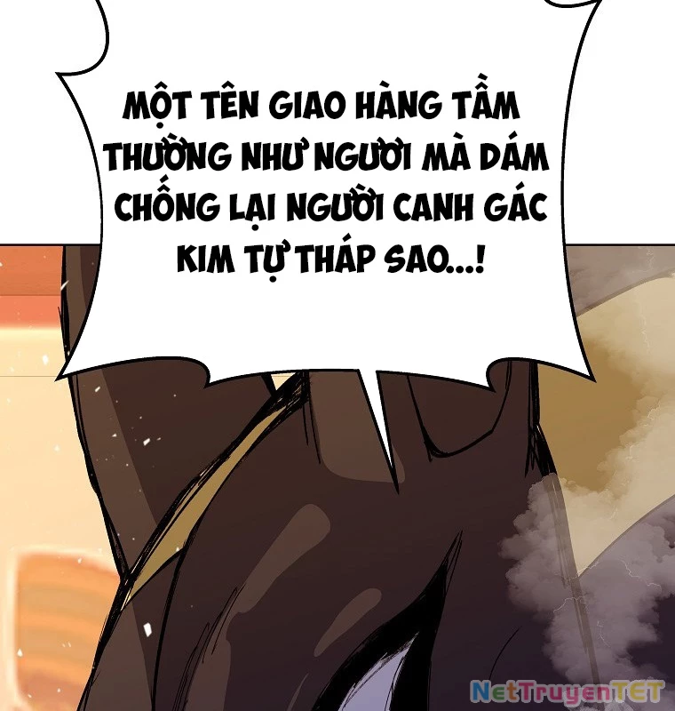 Trở Thành Nhân Viên Cho Các Vị Thần: Chapter 78