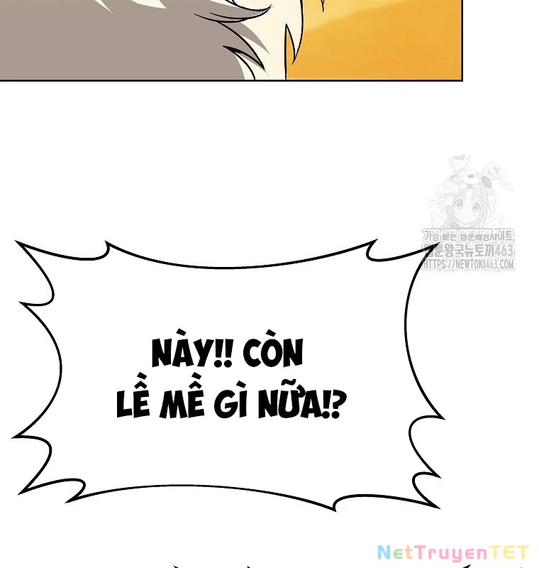 Trở Thành Nhân Viên Cho Các Vị Thần: Chapter 78