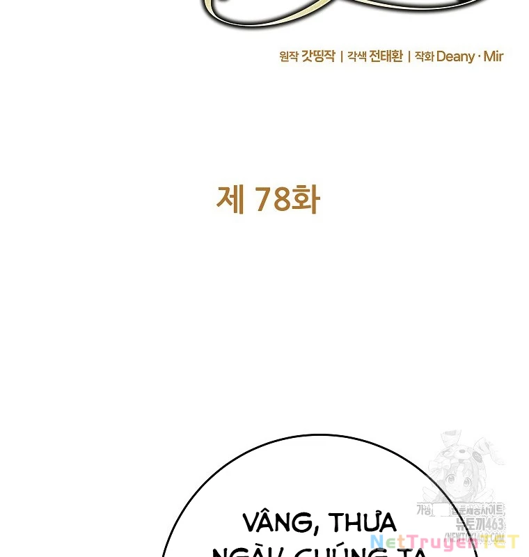 Trở Thành Nhân Viên Cho Các Vị Thần: Chapter 78