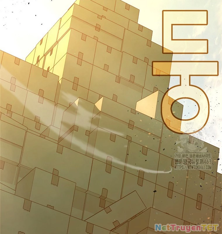Trở Thành Nhân Viên Cho Các Vị Thần: Chapter 78