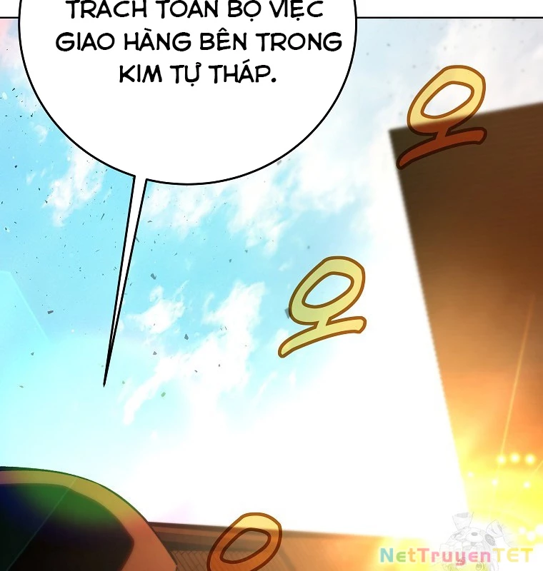 Trở Thành Nhân Viên Cho Các Vị Thần: Chapter 78