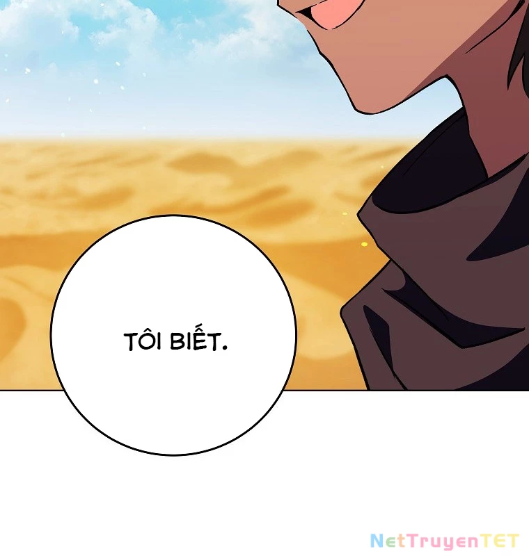 Trở Thành Nhân Viên Cho Các Vị Thần: Chapter 78