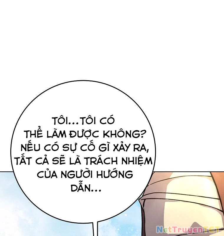Trở Thành Nhân Viên Cho Các Vị Thần: Chapter 78