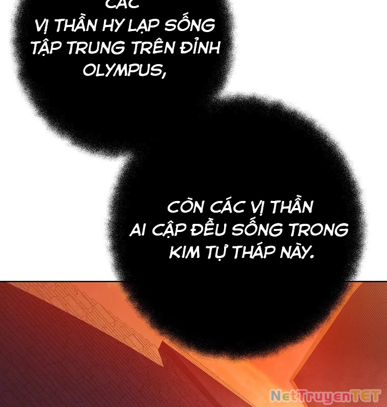 Trở Thành Nhân Viên Cho Các Vị Thần: Chapter 78