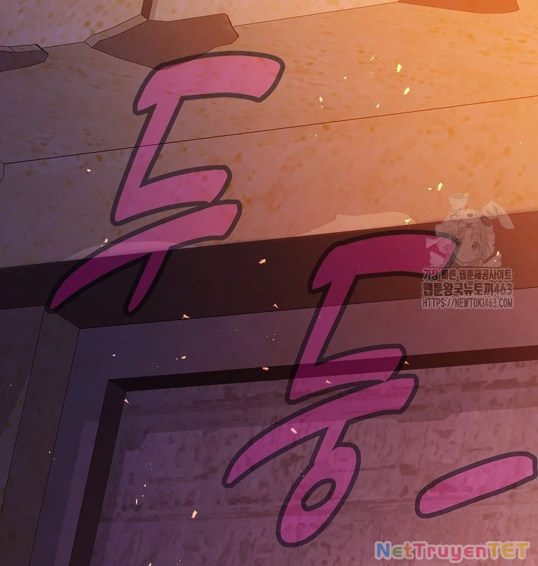 Trở Thành Nhân Viên Cho Các Vị Thần: Chapter 78