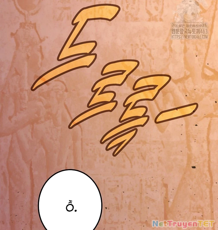 Trở Thành Nhân Viên Cho Các Vị Thần: Chapter 78